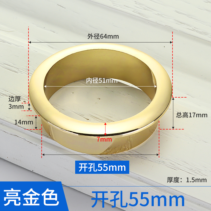 Computer Desk Cable Grommets Wire Hole Cover Cabinet Air Vent Decorative Ring Nylon Plastic Outlet Port Furniture Hardware: Beige