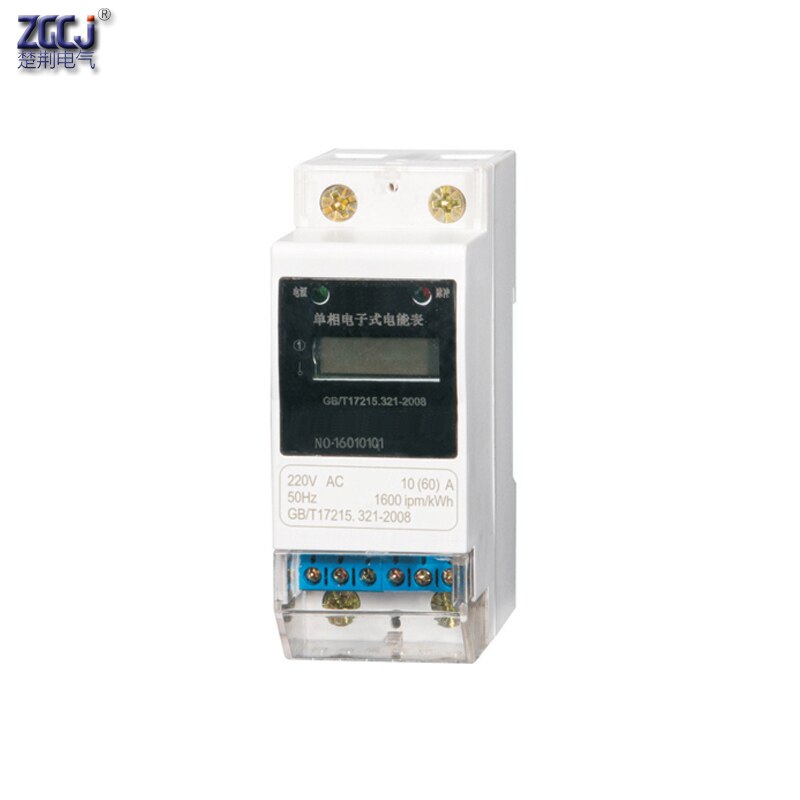 2 P din enery meter lcd-scherm eenfase 0-999999.9kWh Din energy meter 220 V, 50Hz