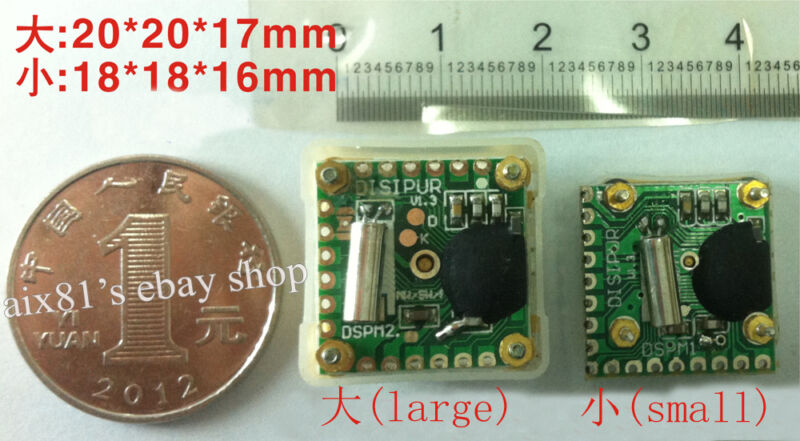 DSPM2 Fm Stereo/Tv Geluid/Mw/Sw Ontvangst Dsp Volledige Band Radio Module Diy