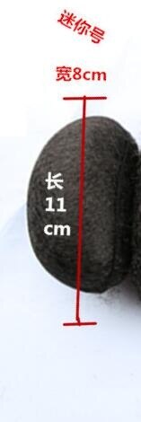 Hair Ball for Braider Additional Instant Beehive Made From 100% Synthetic Hair and flexible Can Shape and Moulded Desired Style: Black 11cm