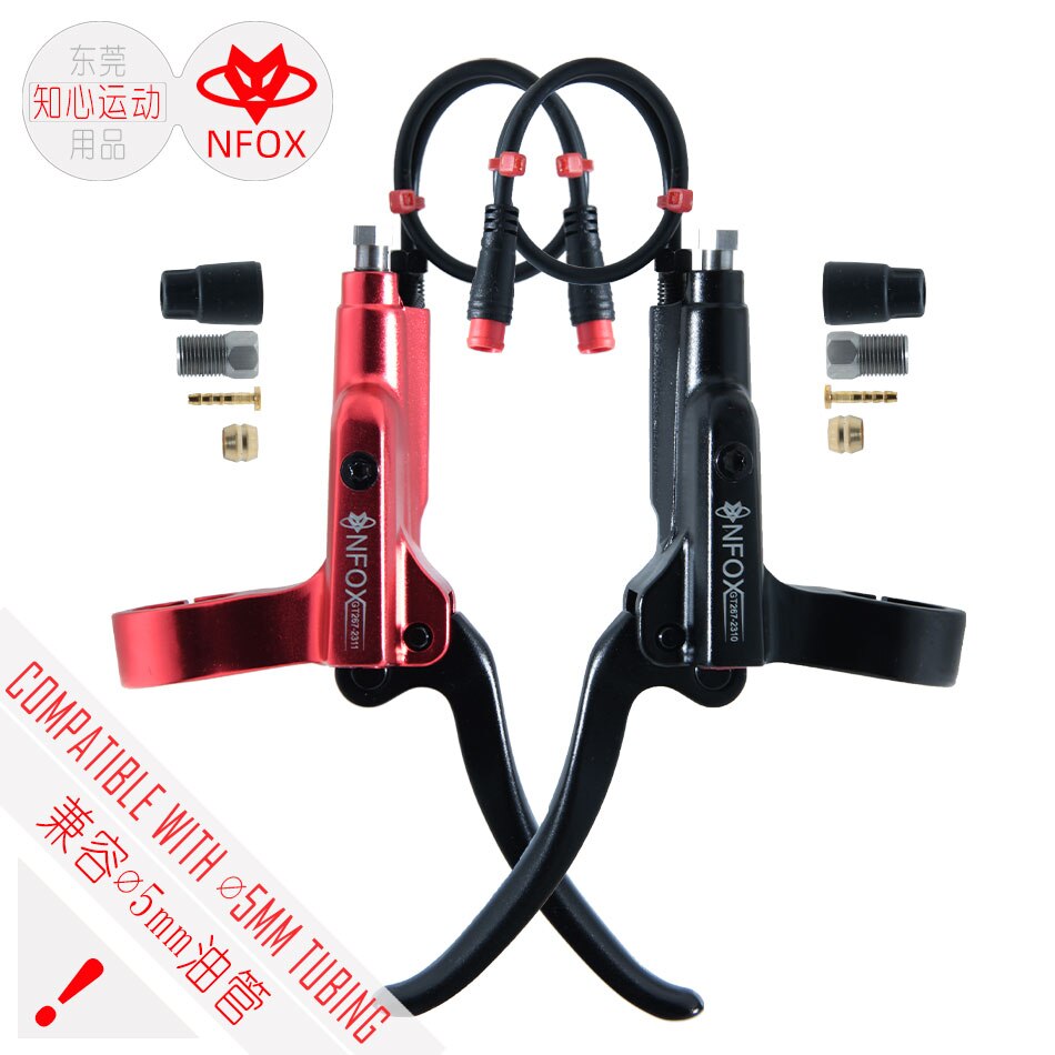電動　HK415D NFOX hydraulic power-off oil brake lever electric  – Grandado