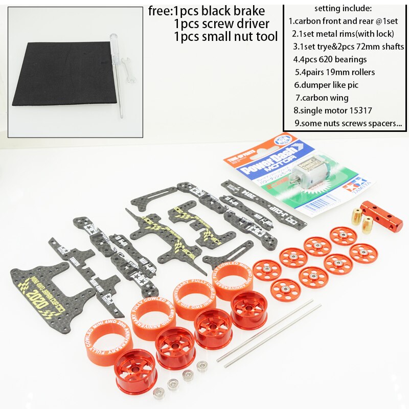 Original tamiya kit VICTORY MAGNUM 19431 19434 VANGUARD 19432 19435 RAYSTINGER 19438 BERGKAISER 19437 aluminium legierung felgen vorne: homemade setting C