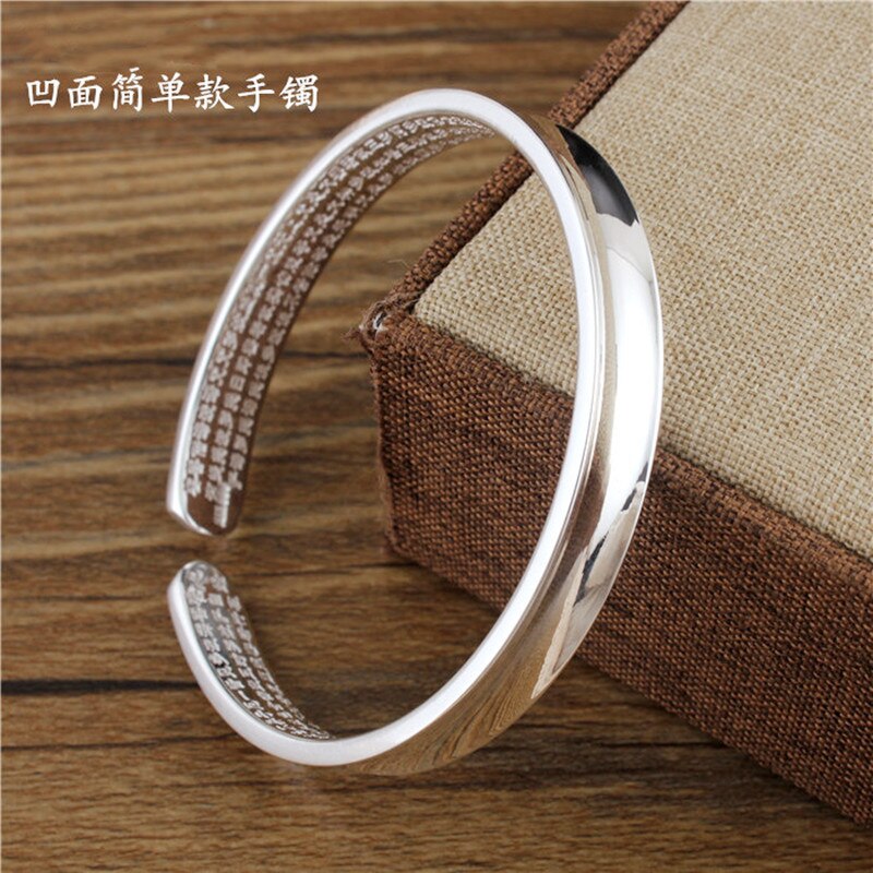 Vintage 925 Sterling Silver Concave Heart Sutra Bangles For Women Men Jewelry