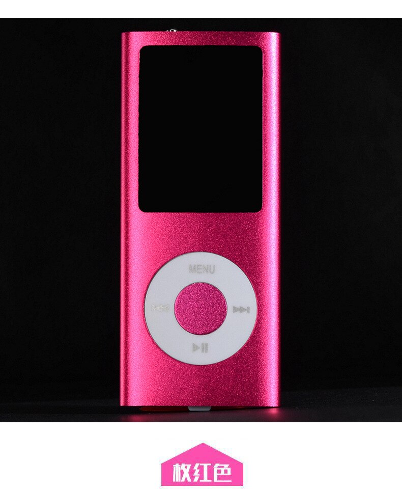 SMILYOU Slim MP3 MP4 Music Player 1.8 inch LCD 32GB Memory Screen FM Radio Video Player with 9 Color Availabe