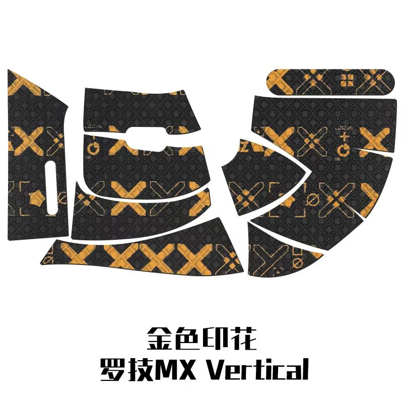 Mouse Full pack stickers for Logitech MX Vertical Mouse Grip Tape Skate Handmade Sticker Non Slip Lizard Skin: BROWN