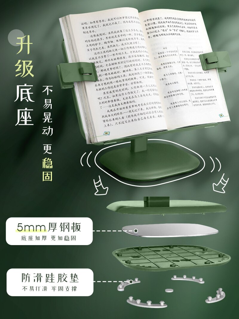 2022 Adjustable Portable Reading Rack Book Holder Support Document Shelf Bookstand Tablet Music Score Recipe Stand