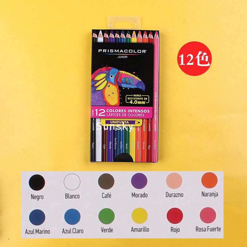 24 Skin Color 48 72 96 132 150 prismacolor Premier soft Colored pencil,Prismacolor Premier 150 Color,Prismacolor Junior 24 36 48: Junior 12 color