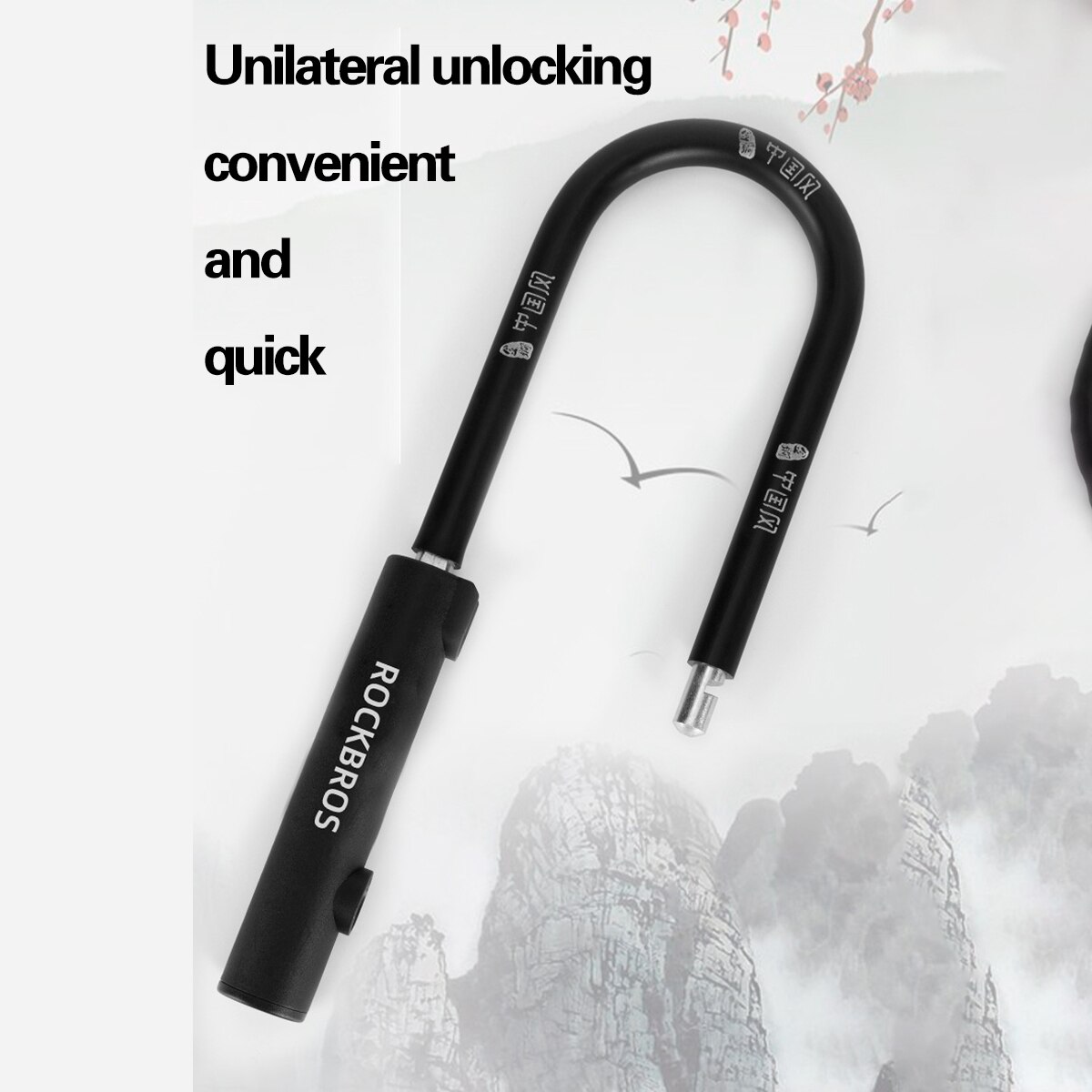 ROCKBROS-candado para bicicleta eléctrica, candado de estilo chino en forma de U, candado antirrobo, juego de cables para bicicleta de montaña y carretera, accesorios