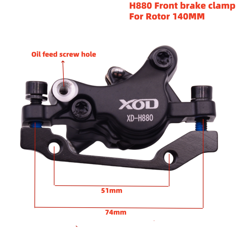 XOD H800/H880 tuyau de frein à disque hydraulique pour Scooter électrique, levier de frein, câble de frein, accessoires de vélo de cyclomoteur de Scooter électrique: WHITE