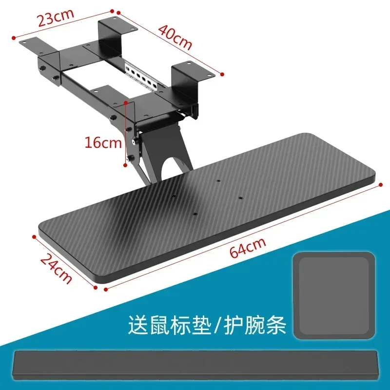 Support de clavier et de souris en métal T1, support de rotation de bureau, support de bureau inférieur, support de rangement réglable, rail MELSlide, évaluation pratique