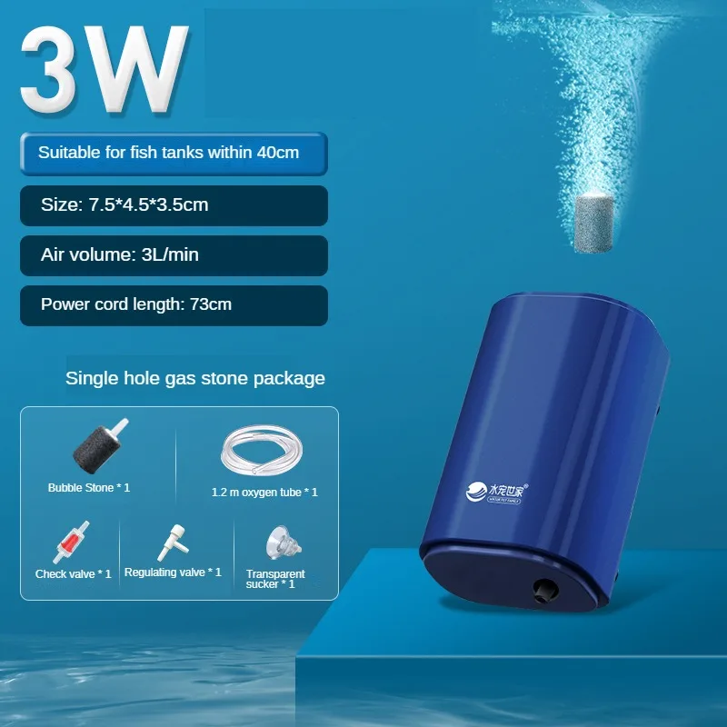 Oxygen Pump Fish Tank Aquarium Silent Oxygen Pump With Check Valve Four Outlets Large Oxygen Generator Fish Tank Air Aerator: S / Yellow