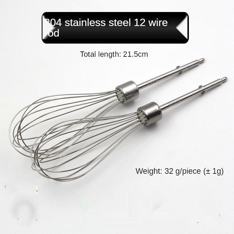 Batidor de huevos HM220/320/520, varilla de agitación, 12 líneas, accesorios para batir huevos, herramientas de cocina, suministros, accesorios: 12 Wire Stick