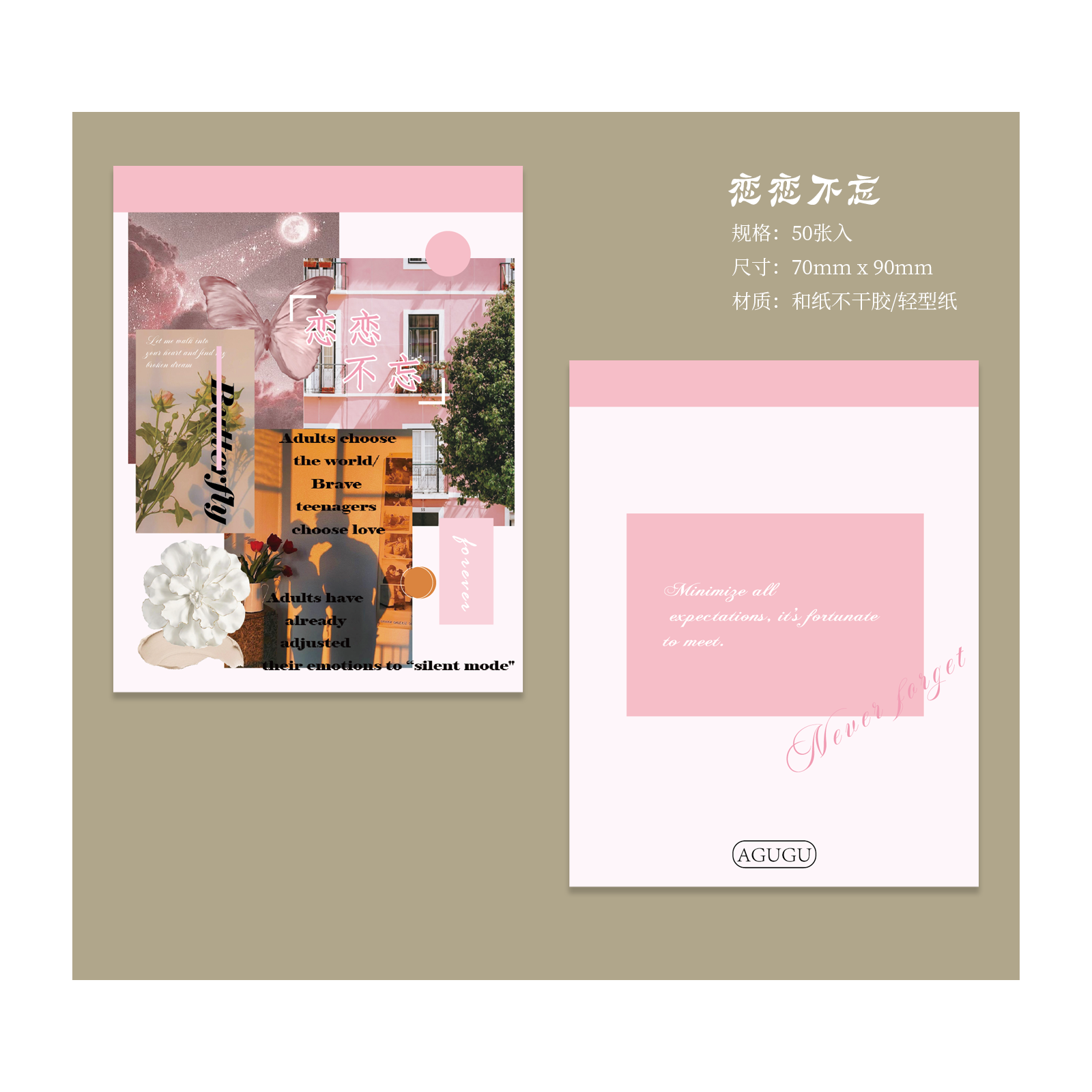 Libro de escritura con Collage Vintage, pegatinas, diario de chatarra, ephemera, papel artesanal, álbum de recortes, Manual decorativo: 6