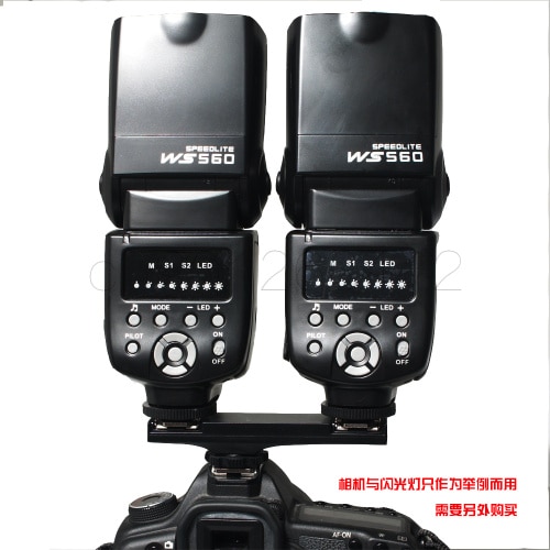 Adaptador divisor TTL de doble Flash para cámara, cable de sincronización Speedlite, soporte de brazo para Nikon D3200, D5200, D5300, D7000, D800, D90
