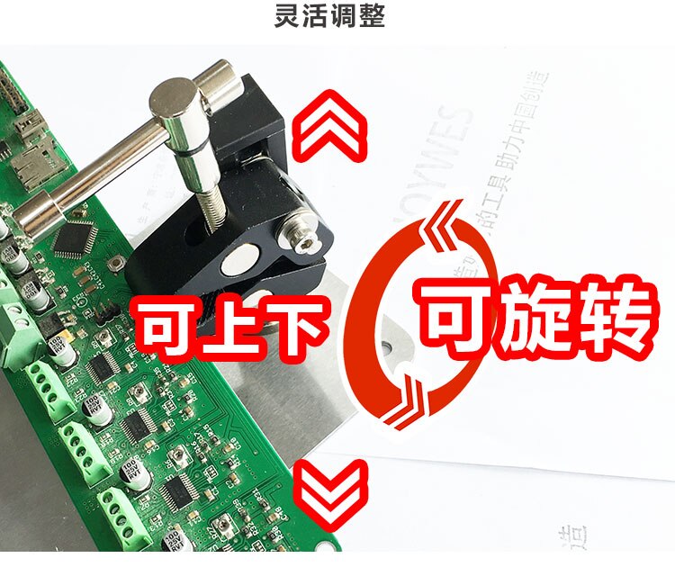 Elektroniskt skruvstäd reparationsverktyg pcb elektroniskt kretskort fixtur mobiltelefon reparationsverktyg vertikal klämma