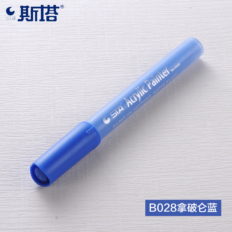 STA 1Pc 2mm Acrylic Paint Marker pen Detailed Marking Color Paint Pens for Ceramic Rock Glass Porcelain Mug Wood Fabric Canvas: Napoleon blue B028