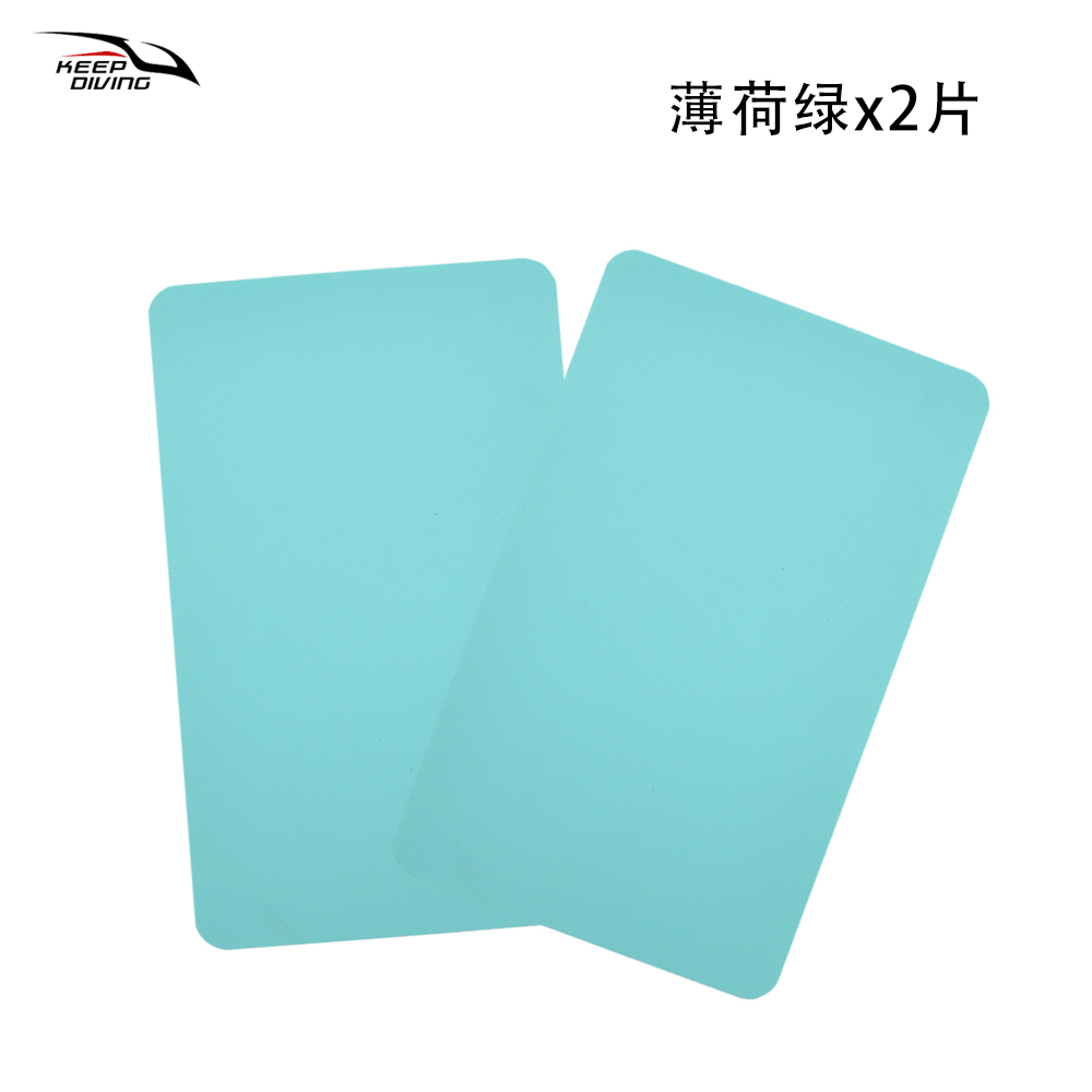 2 pezzi di barche gonfiabili patch di riparazione in PVC kayak gommone strumento patch impermeabile toppa di riparazione in PVC con foro di perdita danneggiato quadrato: Cielo Blu
