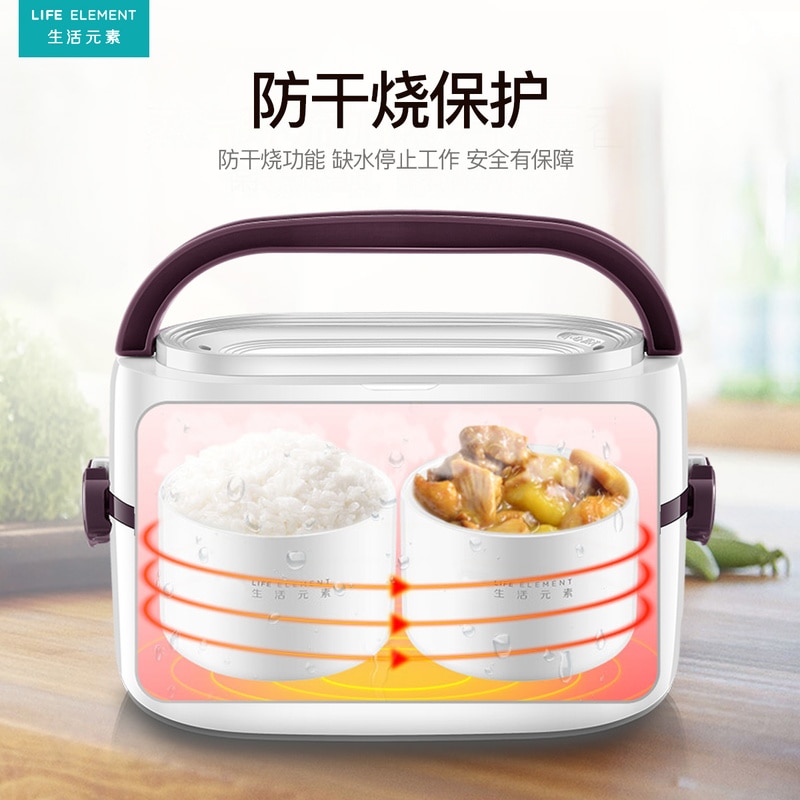 Elektrisk madkasse lille madkasse riskoger termisk madkasse dampet ris, ris smart madlavning