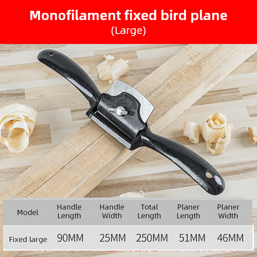 Cepillo de mano de 250mm/210mm para madera, cepillo de tornillo de carpintería, cepillo de mano, herramientas de mano de recorte, plano ajustable, herramienta de carpintero: Set 4