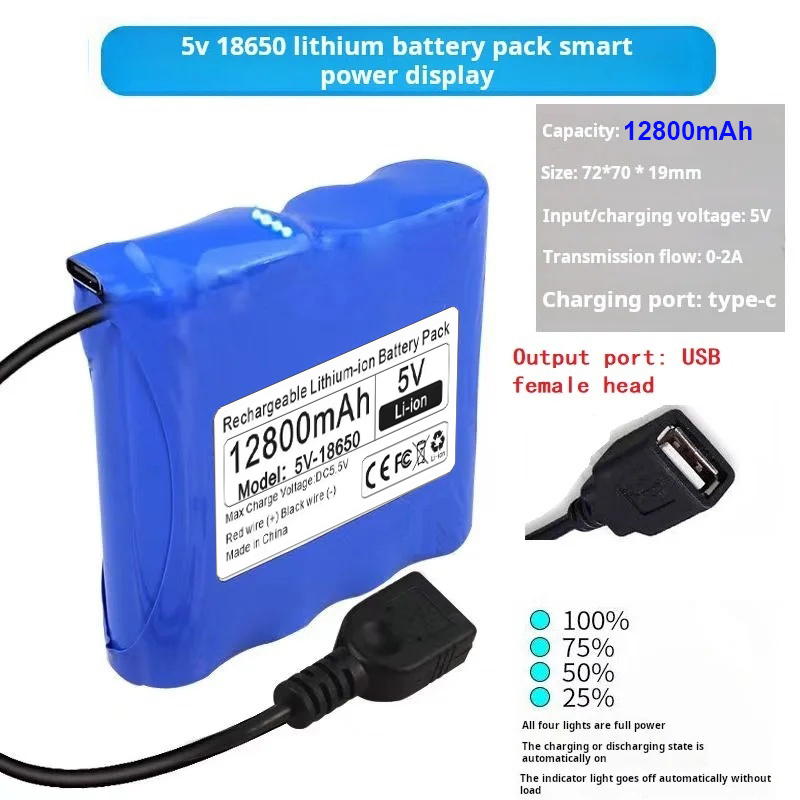 5V 18650 Lithium Battery 12.8Ah 9.8Ah 6.8Ah for Microcontroller LED Outdoor Light Bluetooth Speaker Audio Backup Power Supply: Silver