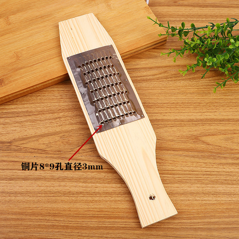 Pure copper plank radish multifunctional vegetable cutter planing old-fashioned wooden grater: hole 3mm