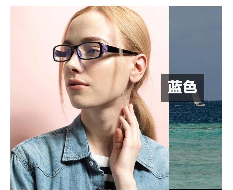 Prescription eyeglasses frames men eye glasses women computer eyewear nerd eye wear optical brand pc spectacl cool girl M21007: blue