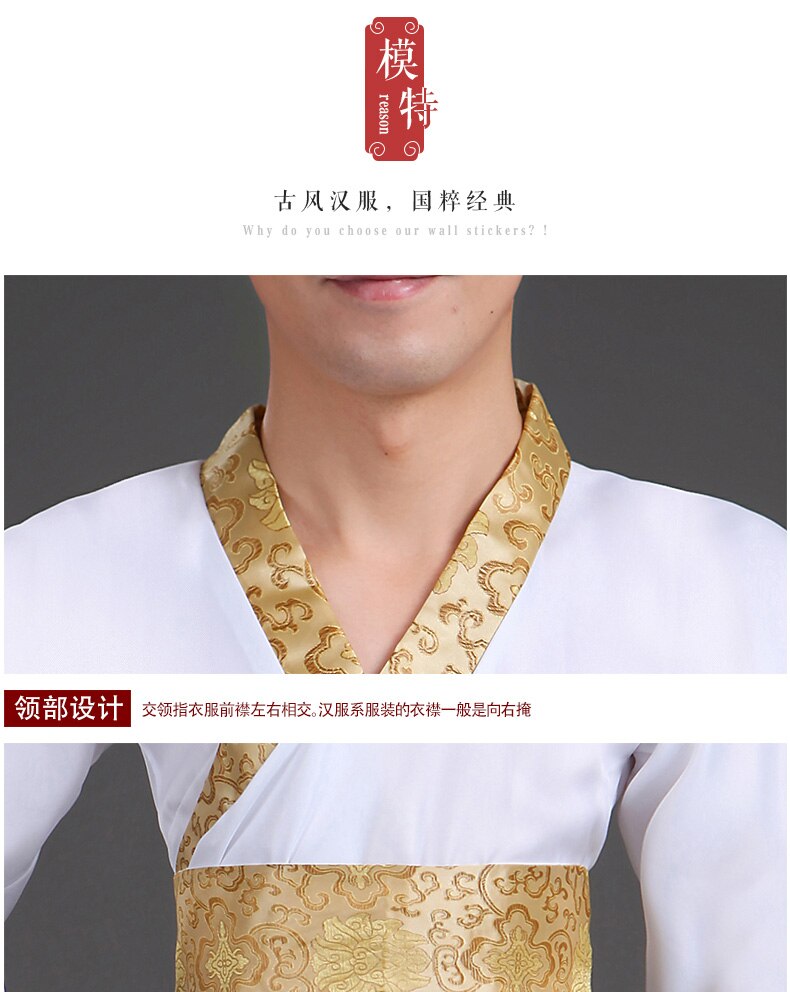 Mannen Hanfu Volwassen Kostuum Hanfu Kostuums Verbeterde Chinese Stijl Warrior Ridders Geleerden Song-dynastie Kostuums