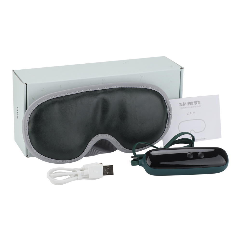 Smart Vibration Eye Massager Eye Care Instrumen Heating Relieves Fatigue And Dark Circles Warm Compress Eye Mask