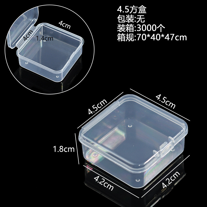 Caja cuadrada de plástico PP, almacenamiento Rectangular, cubierta abatible transparente, piezas de almacenamiento de una sola pieza, embalaje de joyería de producto pequeño: Azul