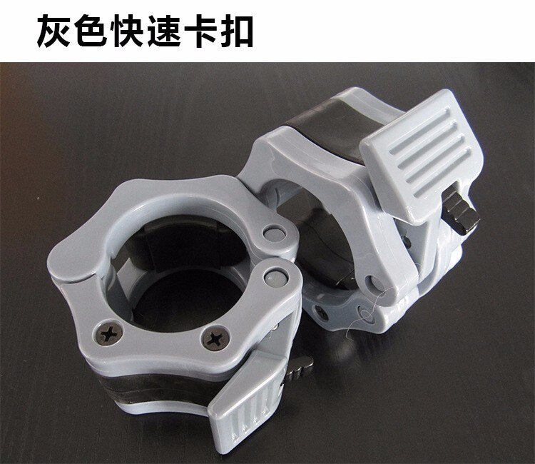 Standard Weightlifting Barbell Collars 50mm 1pair