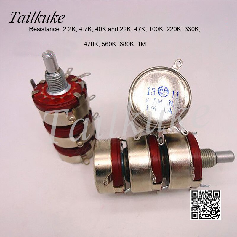WTH118 triple potentiometer WTH-3L carbon film potentiometer 100K 220K 470K 1M 10K 22K