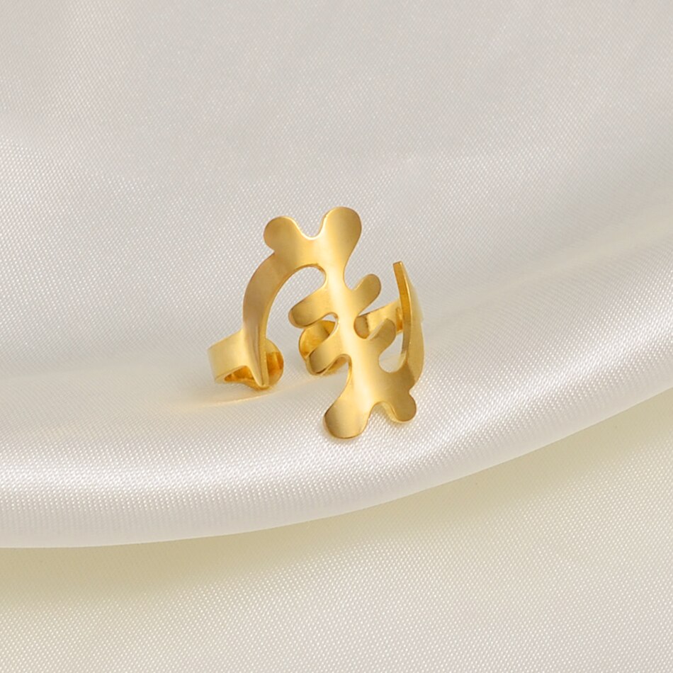 Anniyo African Symbol Ring Stainless Steel Metal Finger Rings Gye Nyame Ethnic Jewelry African Cultural Wedding Bands #249221