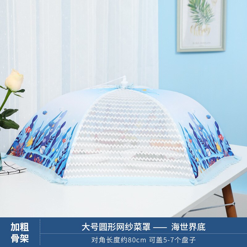 60/80cm Gauze Umbrella Food Cover Picnic Kitchen Anti Fly Mosquito Net Folded Meal Cover Tent Table Mesh Food Cover Kitchen Tool: 20inch A round