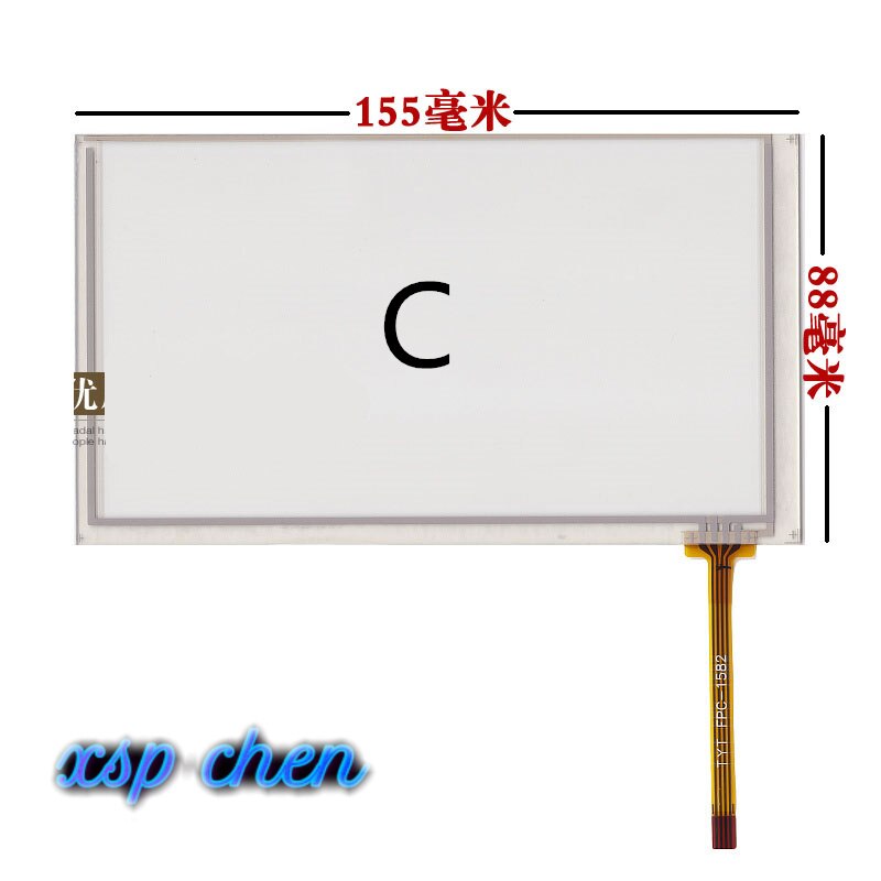 100% originele 6.2 inch HSD062IDW1 A00 A01 A02 lcd-scherm auto Display en 155*88mm 4 draads resistive touch screen