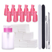 Nagellakremover set 10 stuks dop clip 1000 stuks wikkelgereedschap schuurborstel tips voor vingers katoen afweekmiddel uv gel nagelreiniging: Set 1