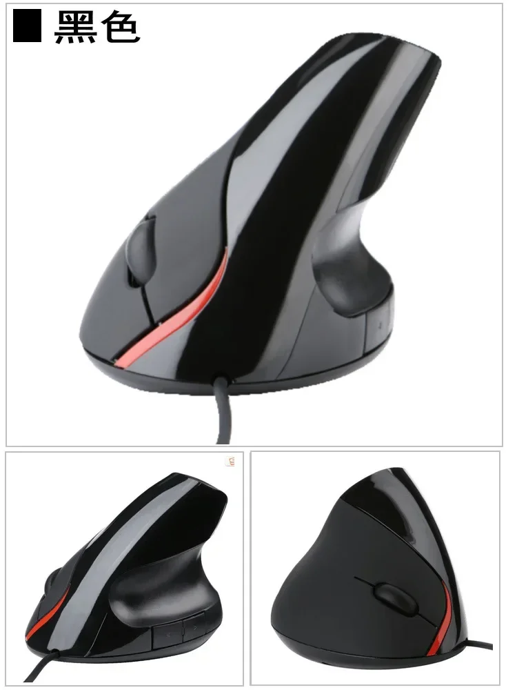 1600 dpi usb vertikal trådbunden mus ergonomiskt handledsstöd spelmöss för pc laptop mus mus för laptop mus för dator: Lila