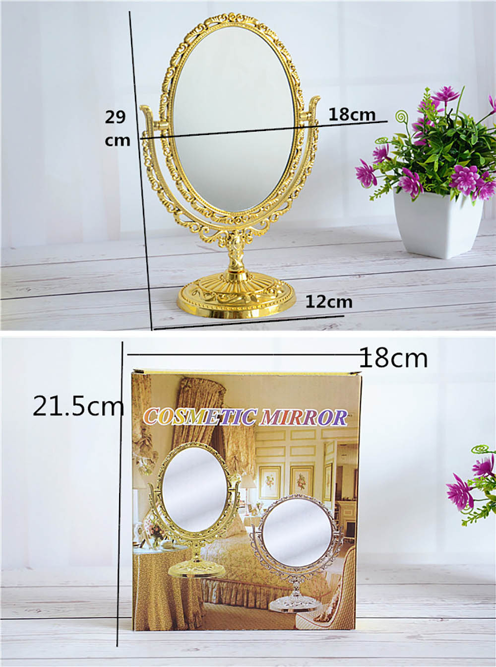 2 Color European Style Desktop Two Sided Oval Archaistic Swivel Makeup Cosmetic Mirror