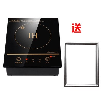 Electric Magnetic Induction Cooker Wire control Embedded Hotpot Hob Burner Waterproof pot Tea Boiler Stove Cooktop: Red