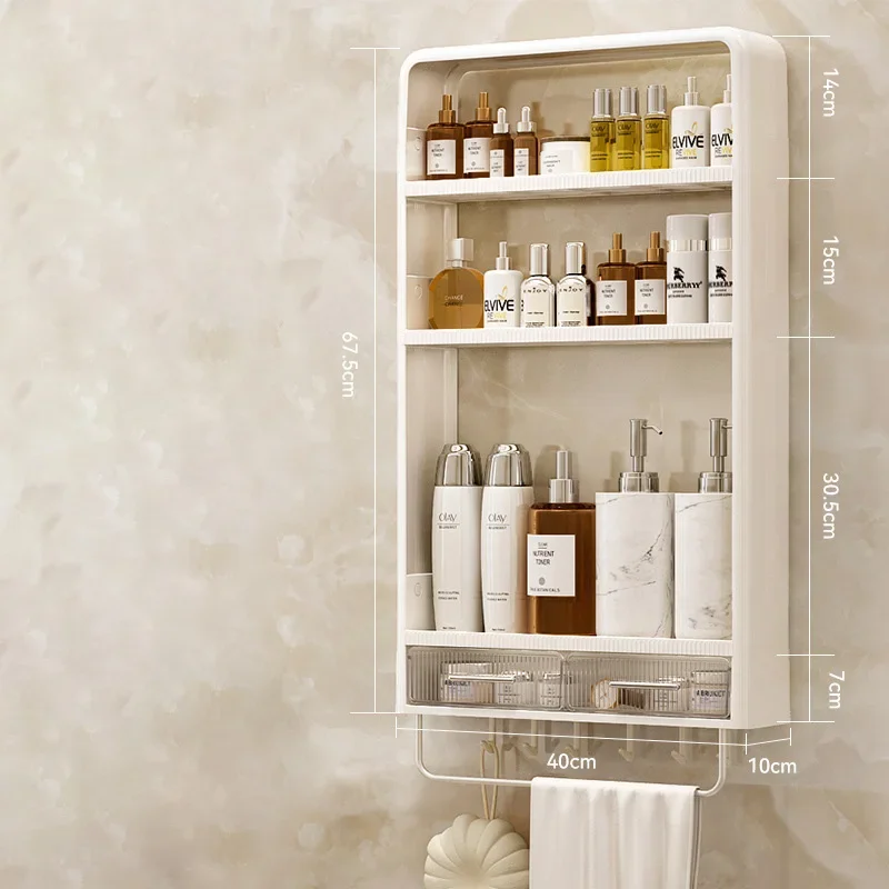 Bathroom storage rack Bathroom wash table Bathroom non perforated wall mounted skincare product storage rack bathroom organizer: Yellow