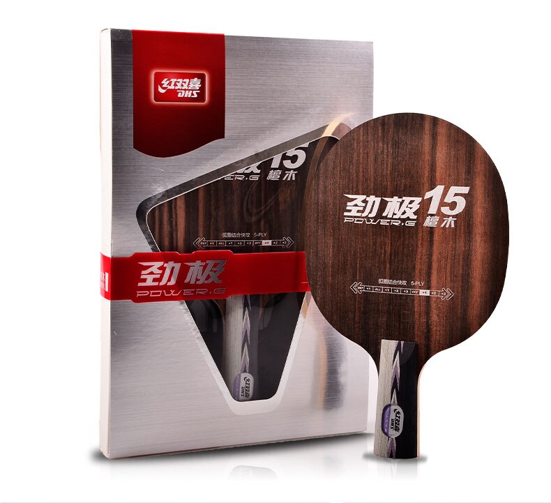 Original DHS Power G15 (PG15, PG 15) Hoja de tenis de mesa de ébano/hoja de ping pong/cinta de borde libre de raqueta de tenis de mesa: CS short handle