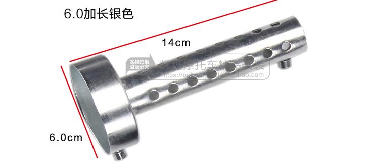 Motorsykkel deler 48mm 51mm 60mm yoshimura eksosrør dbkiller til  k7 r6 r3 ktm ect crf 230 z800 mt07 eksos: 51 f