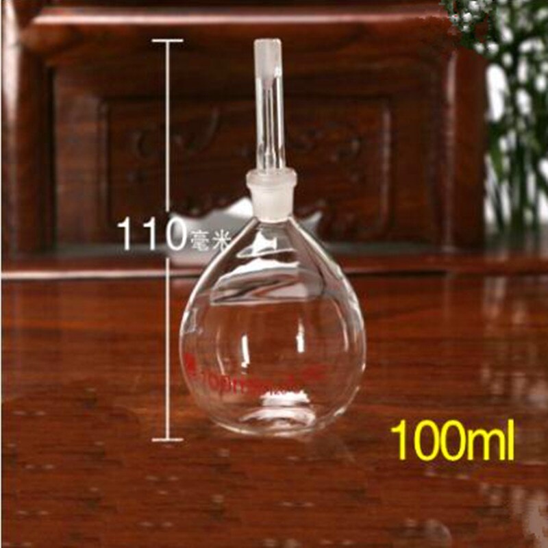 2pcs/Lot 5ml 10ml 25ml 50ml 100ml Ball-Shape Glass Specific Gravity Bottle Pycnometer Density Bottle For Laboratory Glassware