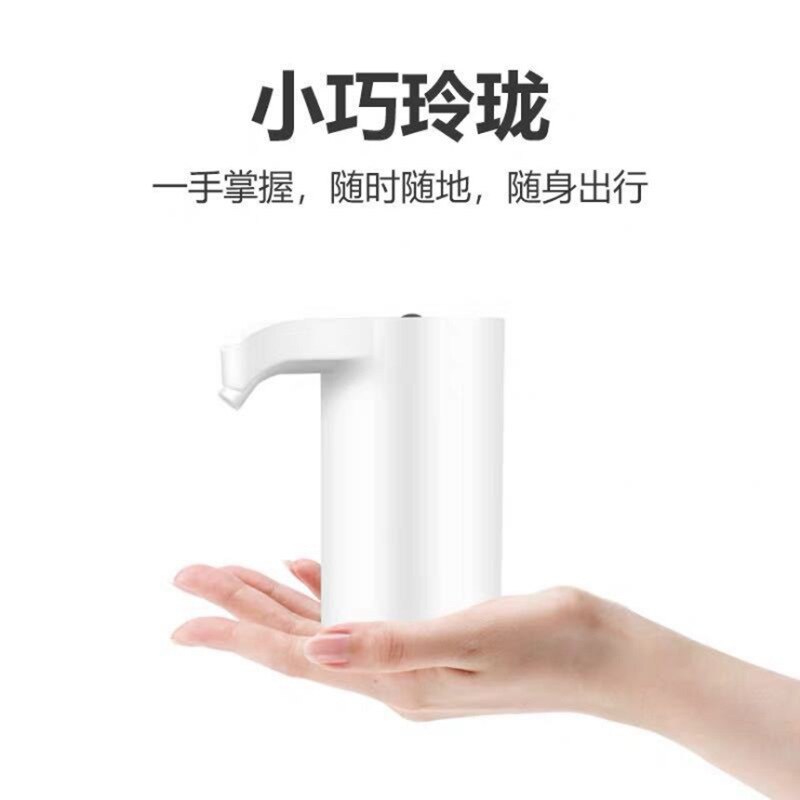 Portable drinking fountains, household small drinking fountains, mini mineral water bottled water pumping