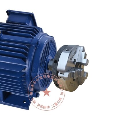 50/63/80/100 chuck connecting rod flange mounting motor