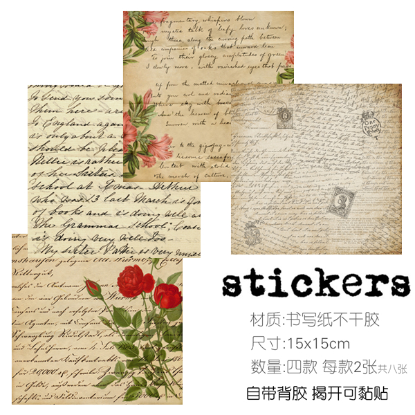 8 ark / mye årgang kart magasin avis klistremerke diy håndverk scrapbooking album søppel journalplanlegger dekorative klistremerker