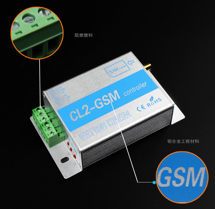 CL2-GSM 2channel Gate Door Opener Operator with SMS/Dialing Remote Control for Home Warehouses Parking Lot etc
