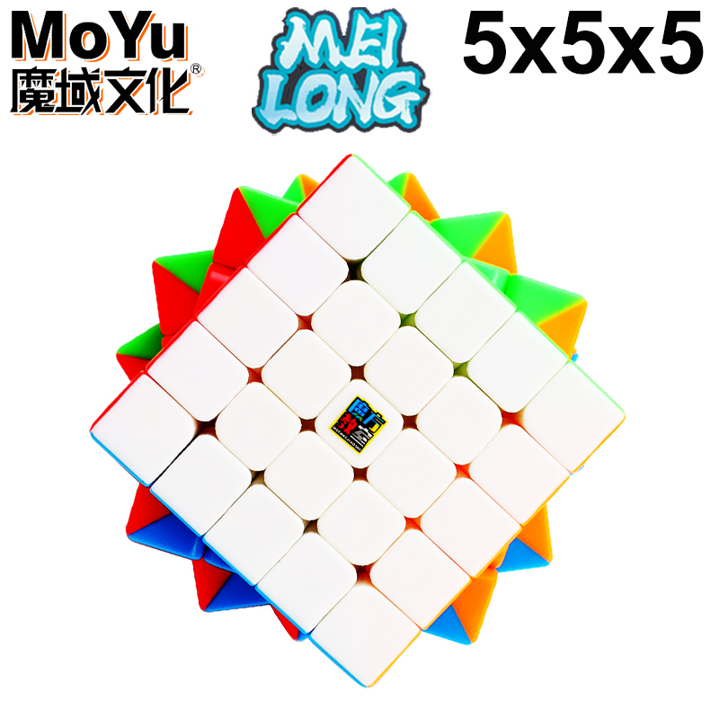 MOYU Meilong 5x5 4x4 3x3 2x2 Cubo mágico 5x5x5 3x3x3 5 × 5 4 × 4 rompecabezas de velocidad juguete antiestrés para niños Cubo mágico Original