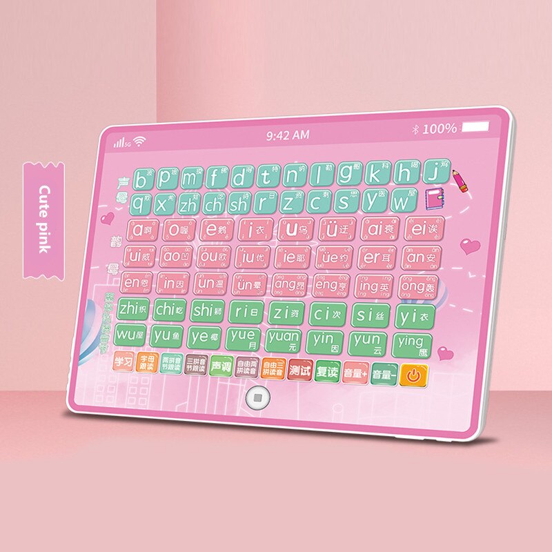 中国語ピンイン学習タブレット幼児教育機赤ちゃん読書機ピンインカード: pink