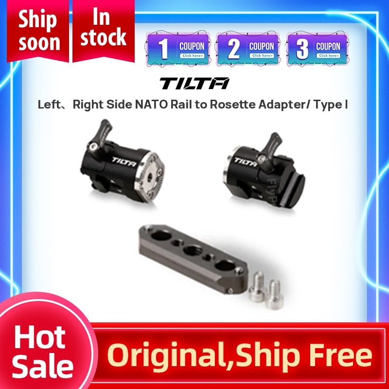 TILTA Right Side NATO Rail to Rosette Adapter - Camera Rig Accessory