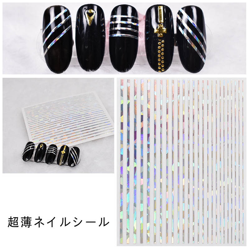 Linia artystyczna paznokci paski złoty fioletowy czarny różowy końcówka robić paznokci akcesoria dekoracyjne samoprzylepne suwak naklejka YJ010: 07 laser srebro